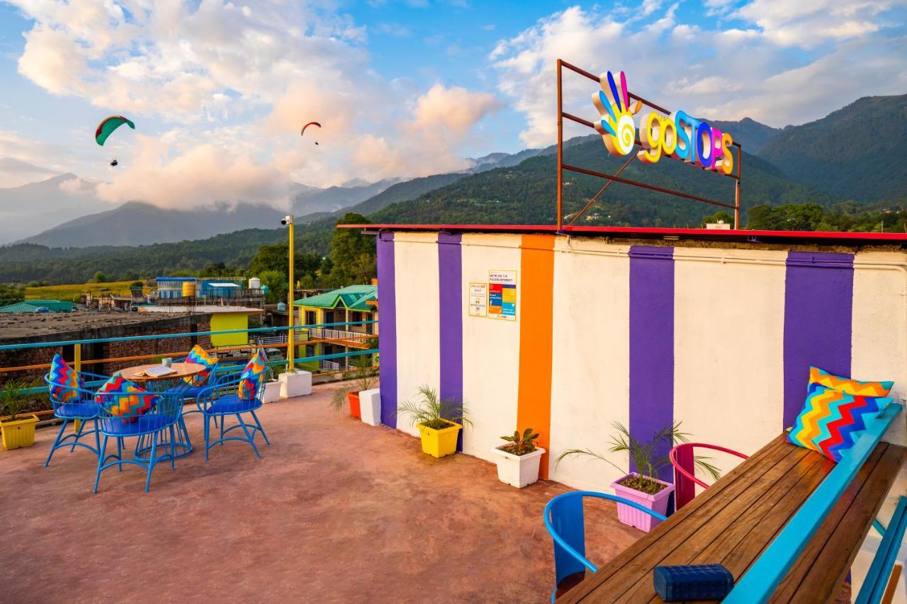 Gostops Bir, Landing Site Bagian luar foto